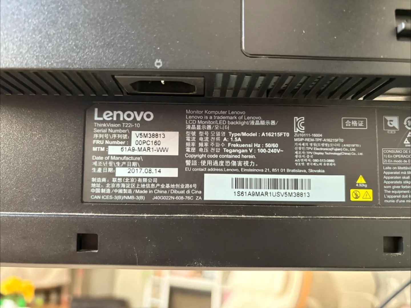 Lenovo ThinkVision T22i-10 Monitor 21,5” image indicator(2)