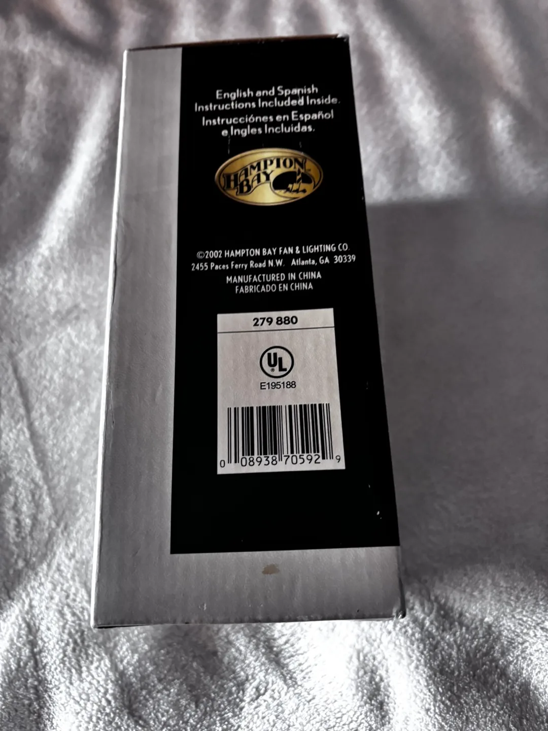 Hampton Bay Halogen Wall Fixture - New in Box! image indicator(4)