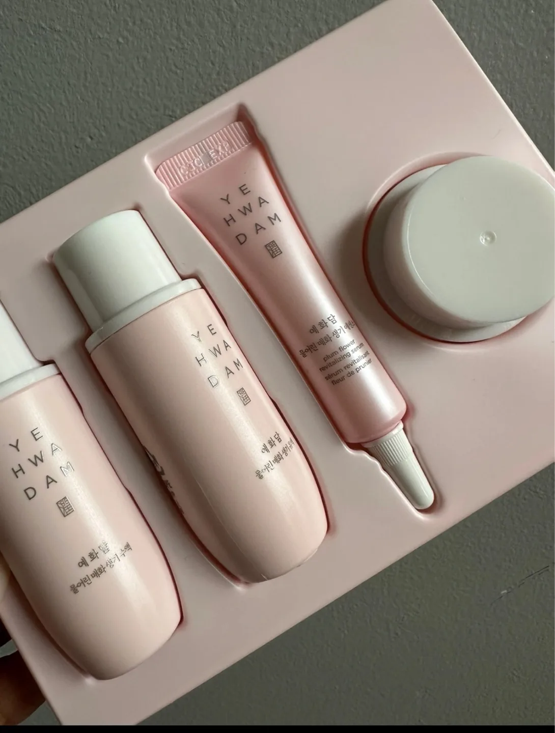 Korean Skincare Set thumbnail