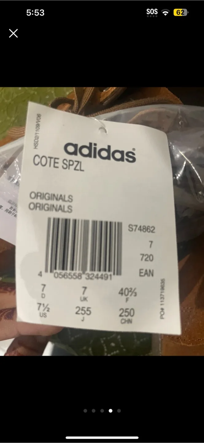 Adidas Cote SPZL Brown Suede Shoes US 7.5 image indicator(4)