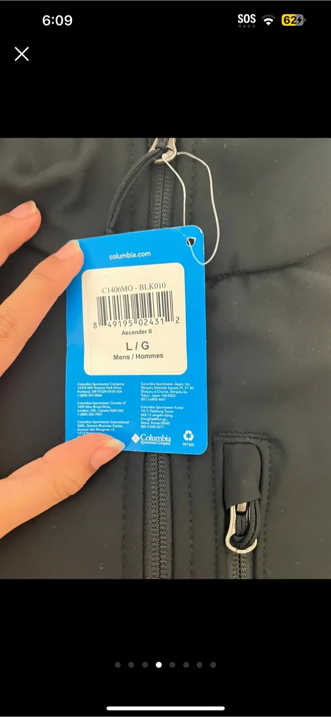 New Columbia Ascender II Jacket - Size L image indicator(4)