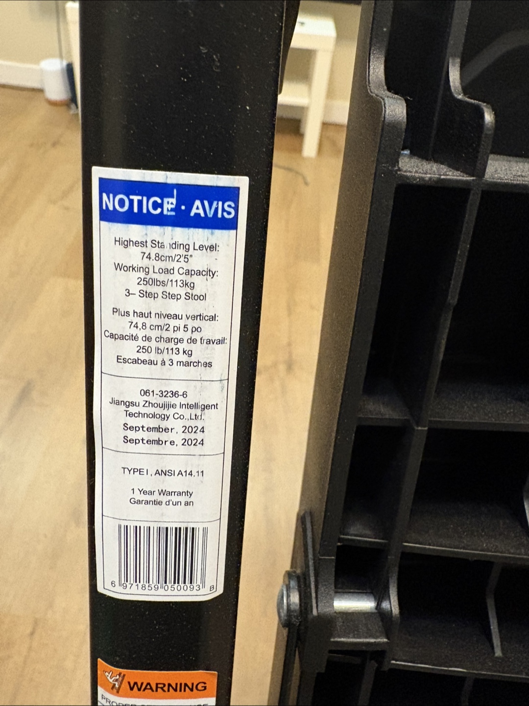 3-Step Ladder - photo 3