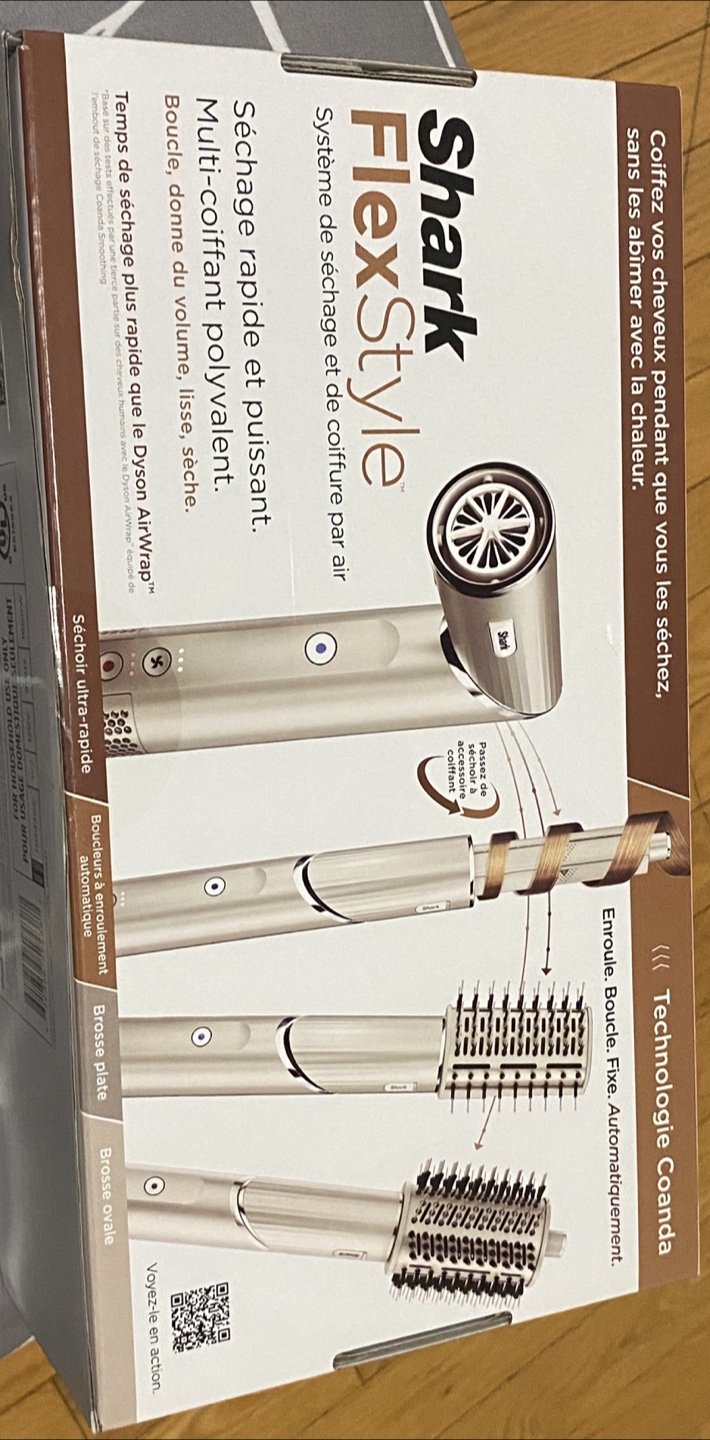Shark FlexStyle Air Styling & Drying System