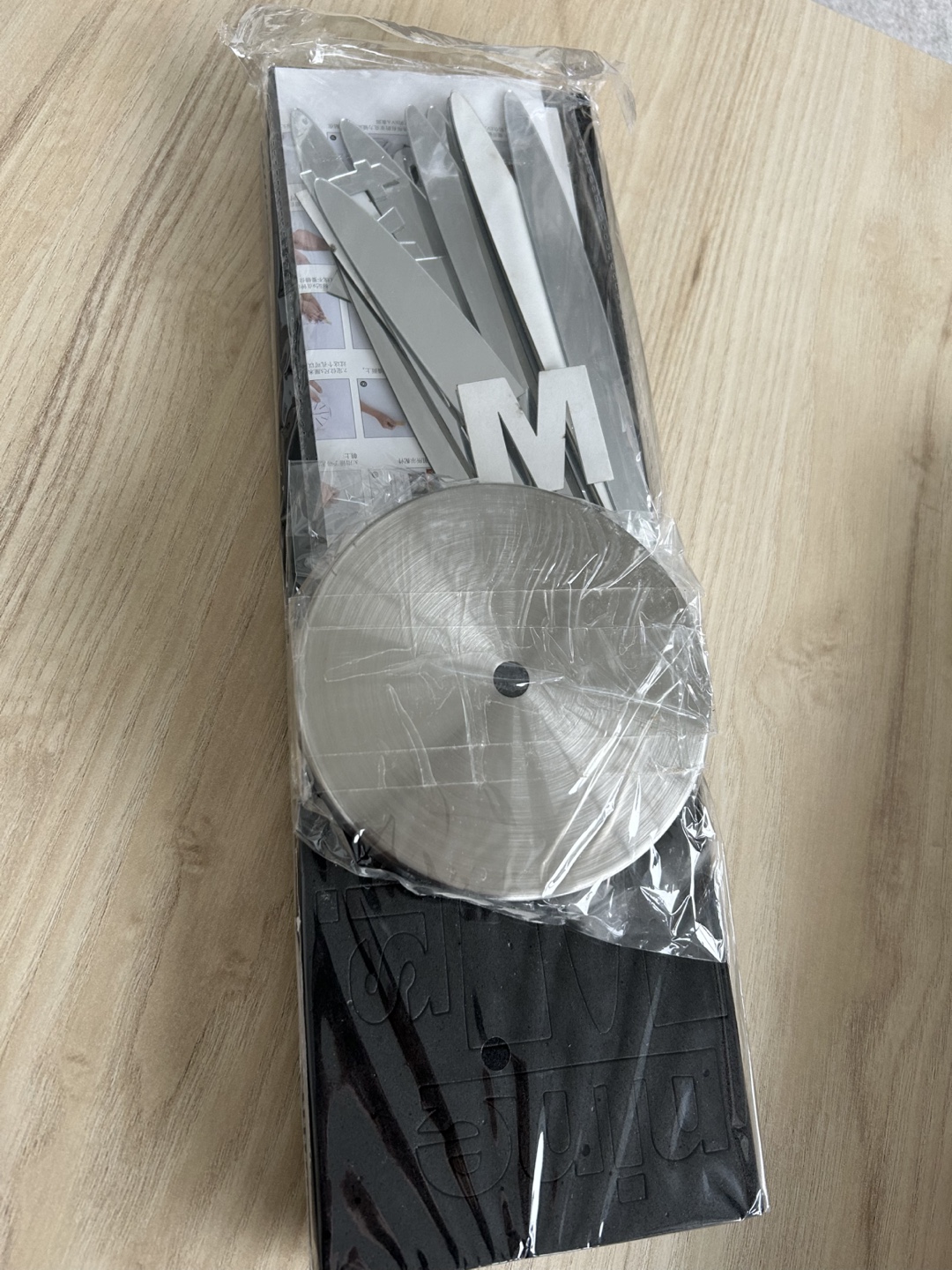 DIY EA003 Silver Clock - New in Box