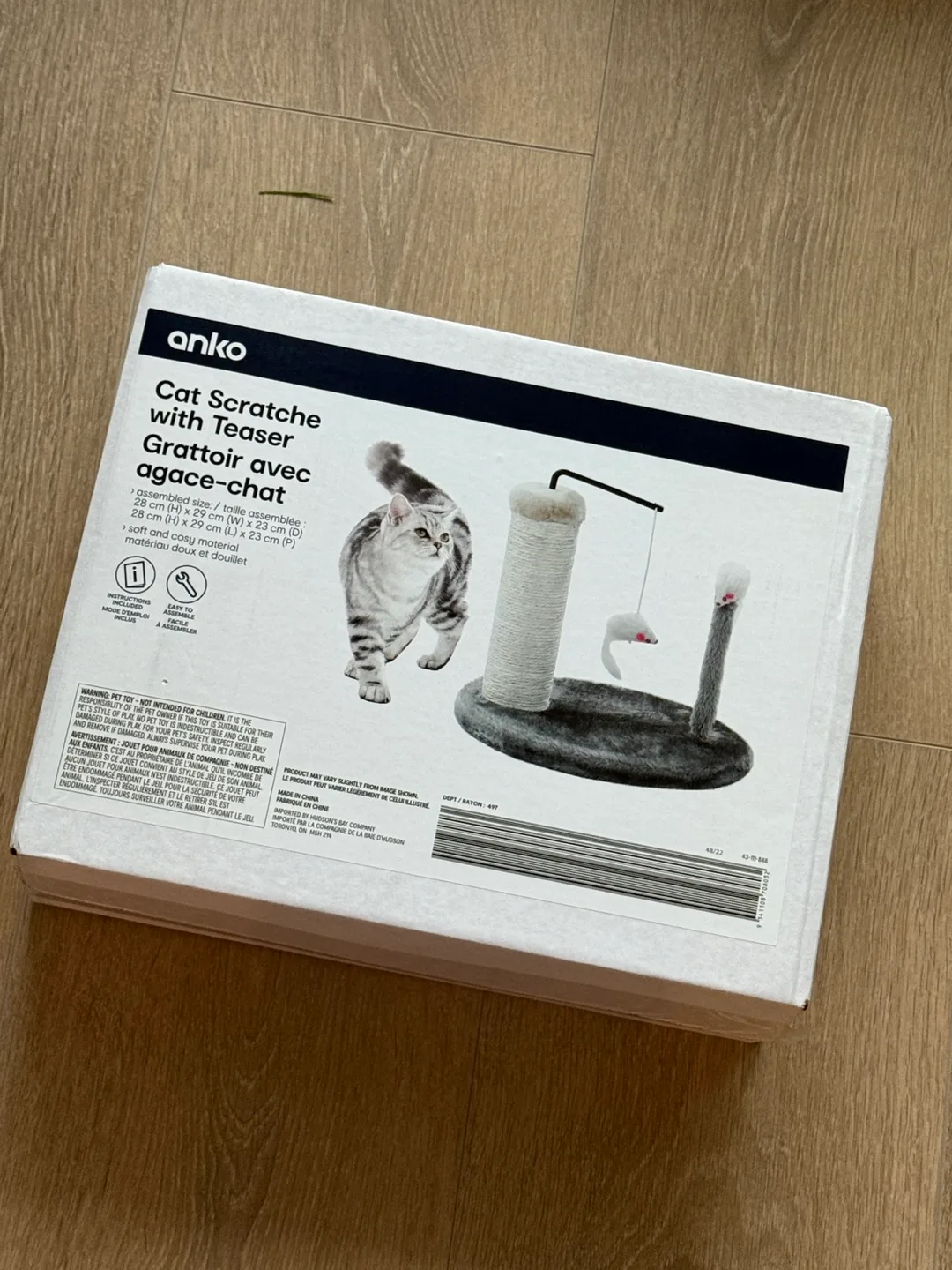 Anko Cat Scratcher with Teaser - New in Box! thumbnail