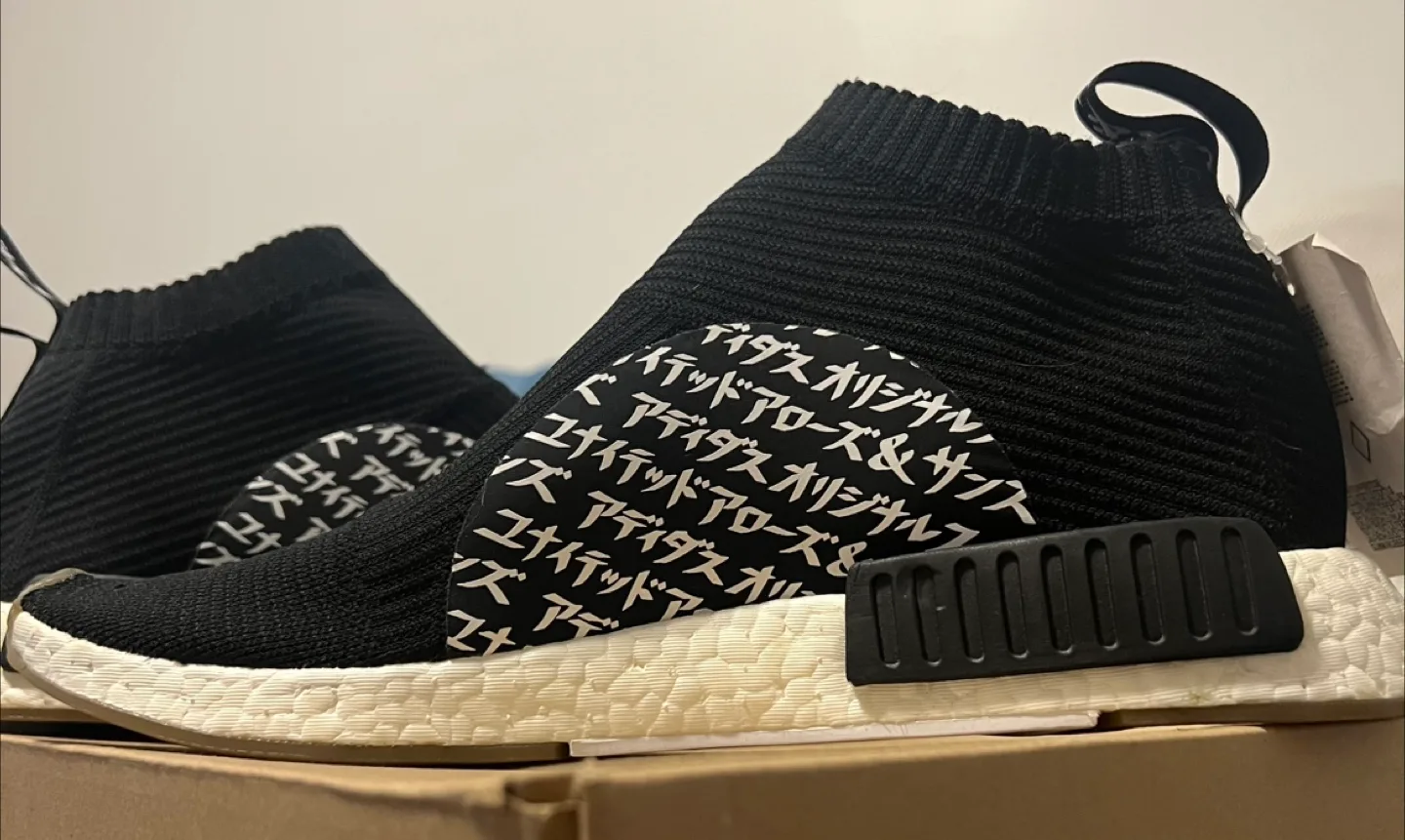 Adidas NMD City Sock United Arrows Black Sneakers thumbnail