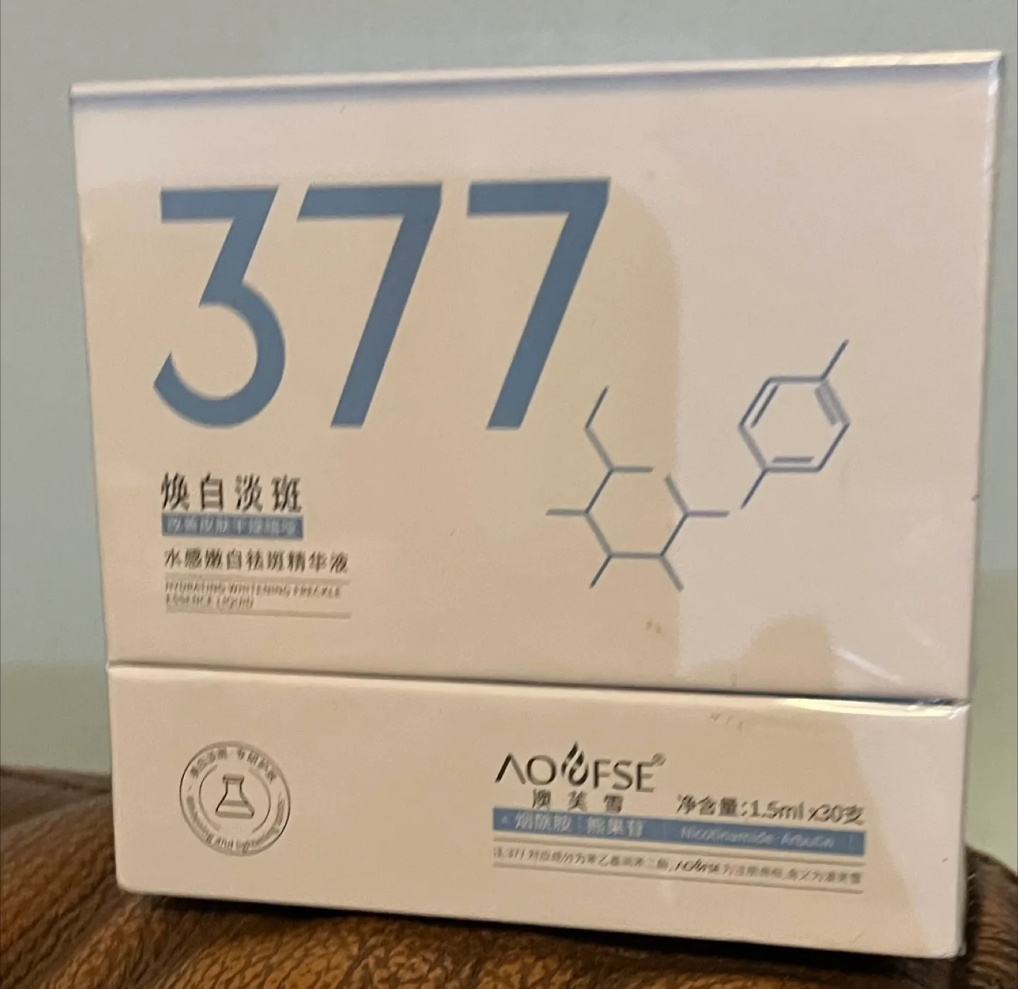 AOFSE 377 Hydrating Whitening Freckle Essence 1.5ml x 30 thumbnail