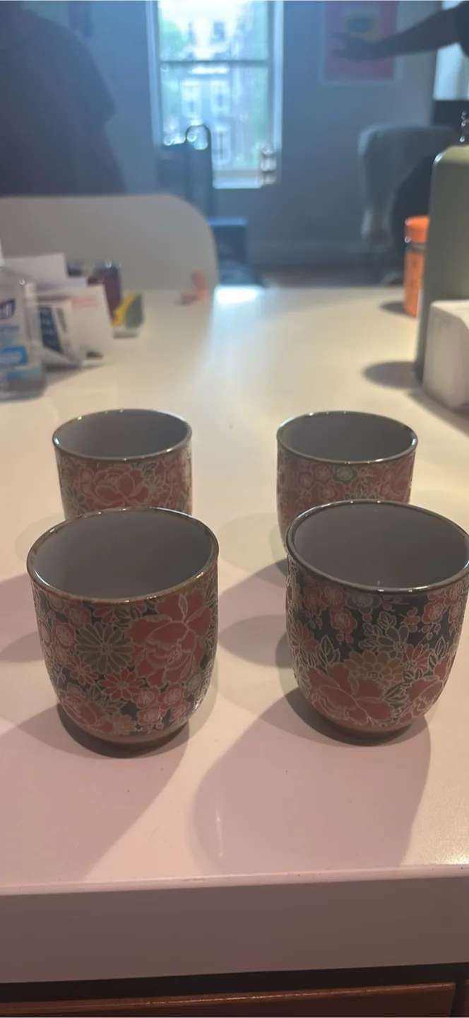 Japanese Tea Cups - Set of 4 thumbnail