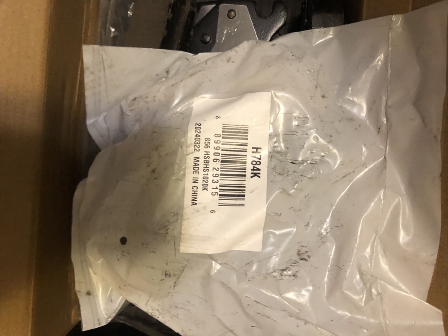 Extreme Brake Pads H784K New - photo 3