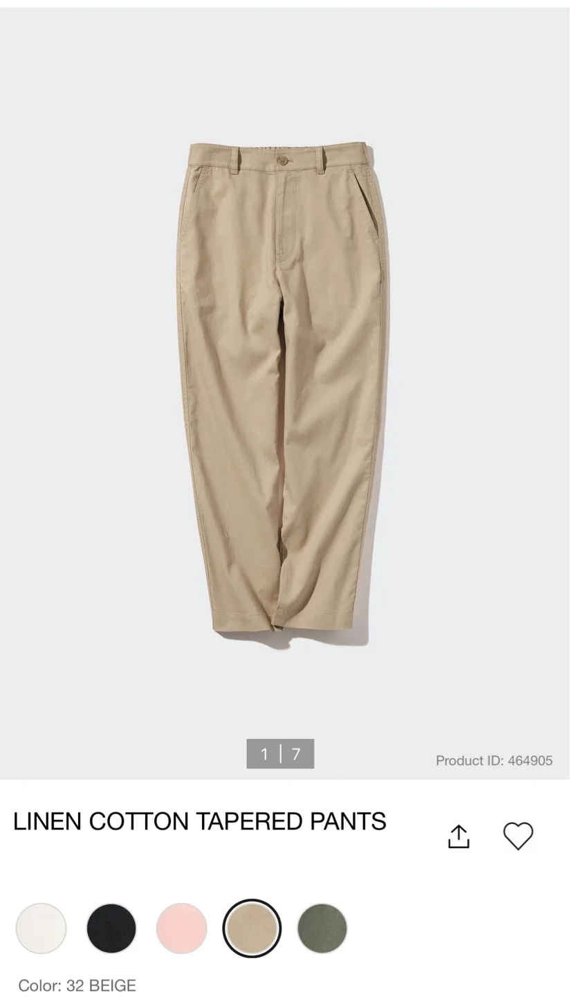 Uniqlo Linen Cotton Tapered Pants - Beige thumbnail