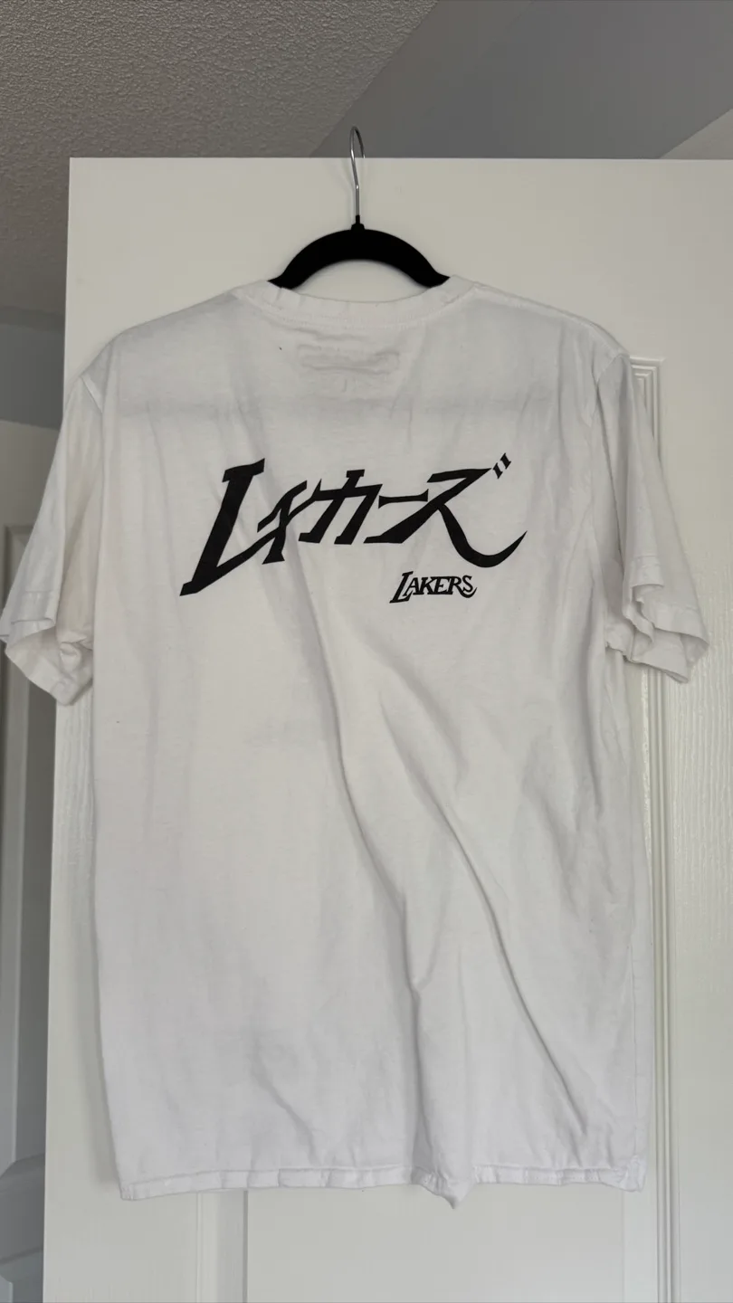 Mitchell & Ness Lakers/Raptors T-Shirt Japanese Collab image indicator(4)