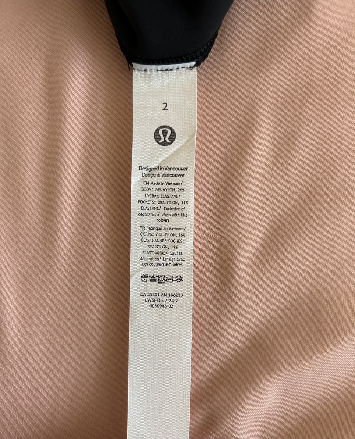 Lululemon Wunder Train HR Tight 25" Black - Size 2 - photo 4