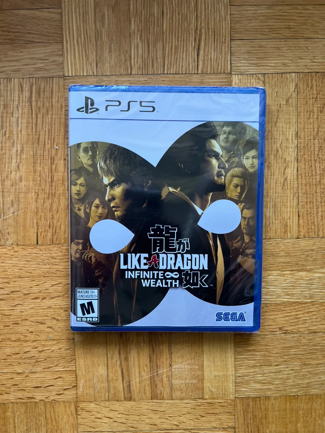 Like a Dragon Infinite Wealth PS5 - New! thumbnail