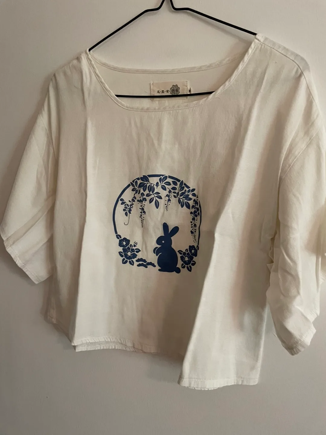 Assorted Women's T-Shirts thumbnail