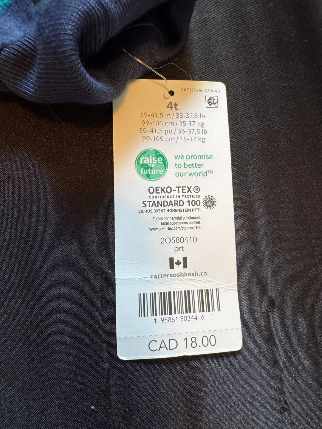 Carter's 4T Footed Pajamas - Striped image indicator(4)