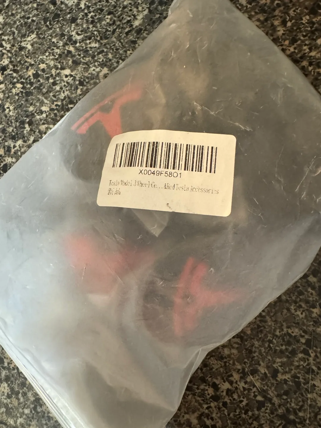 Tesla Wheel Center Caps image indicator(2)