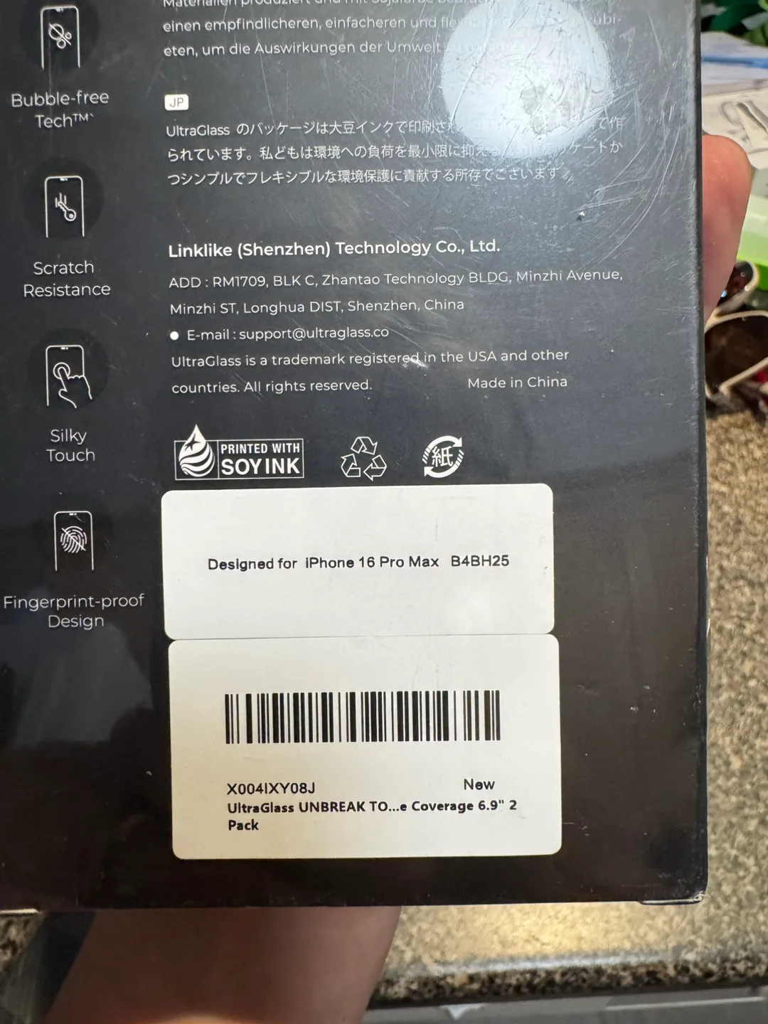 New UltraGlass iPhone 16 Pro Screen Protectors image indicator(3)