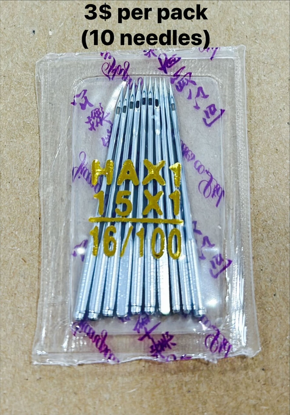 Sewing Supplies ,Hooks, Zippers, Thread, & More! - photo 3