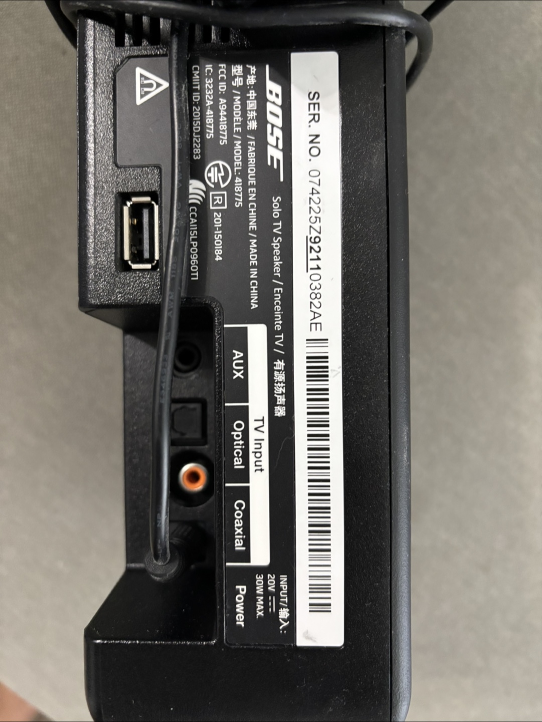 Bose Solo 5 TV sound system - photo 2