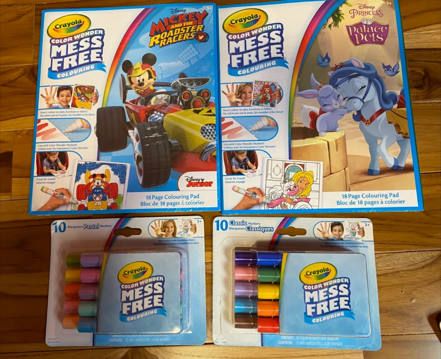 Crayola Color Wonder Colouring Bundle thumbnail