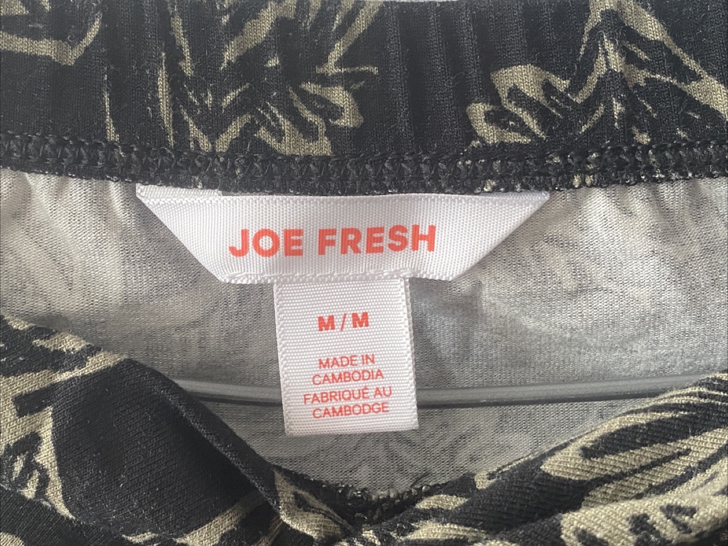 Joe Fresh Palm Print Skirt - Size M