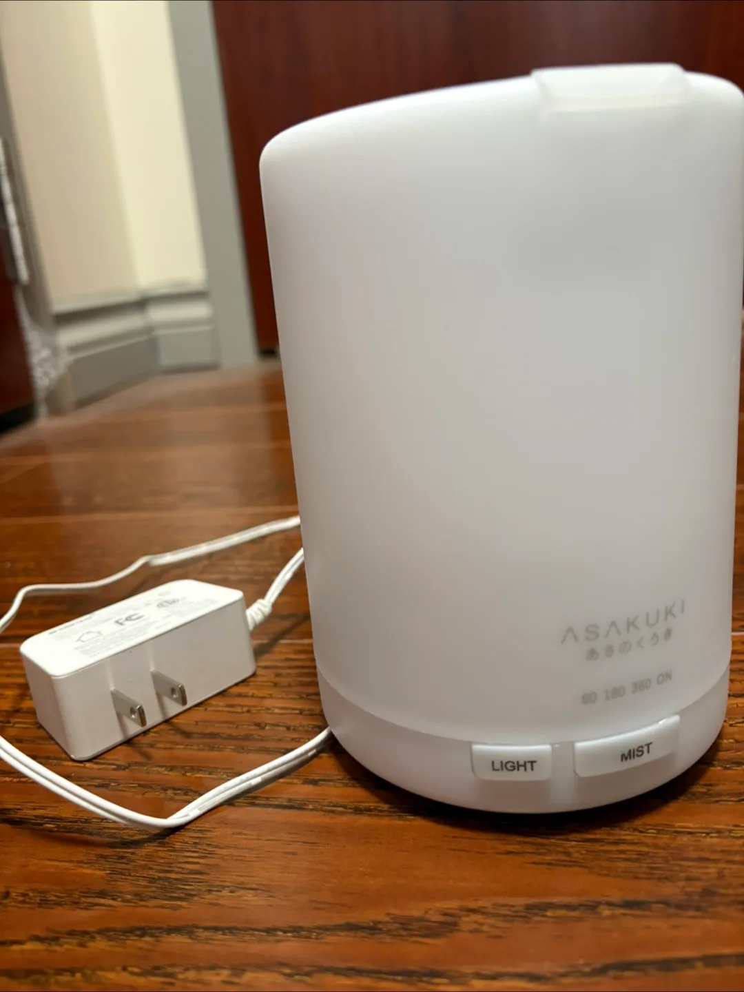 ASAKUKI Essential Oil Diffuser thumbnail