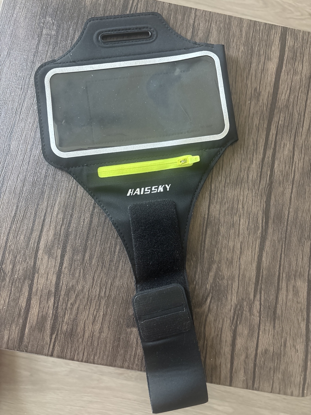 HAISSKY Running Armband 🇨🇦