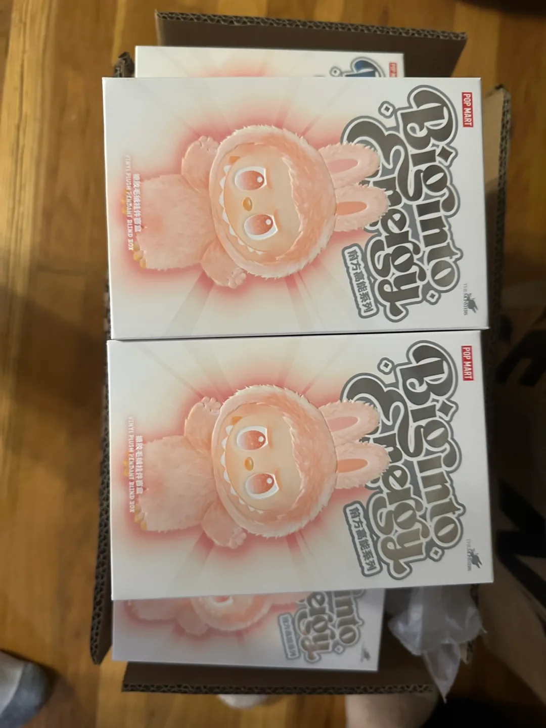 LABUBU BIG INTO ENERGY INDIVIDUALS image indicator(2)