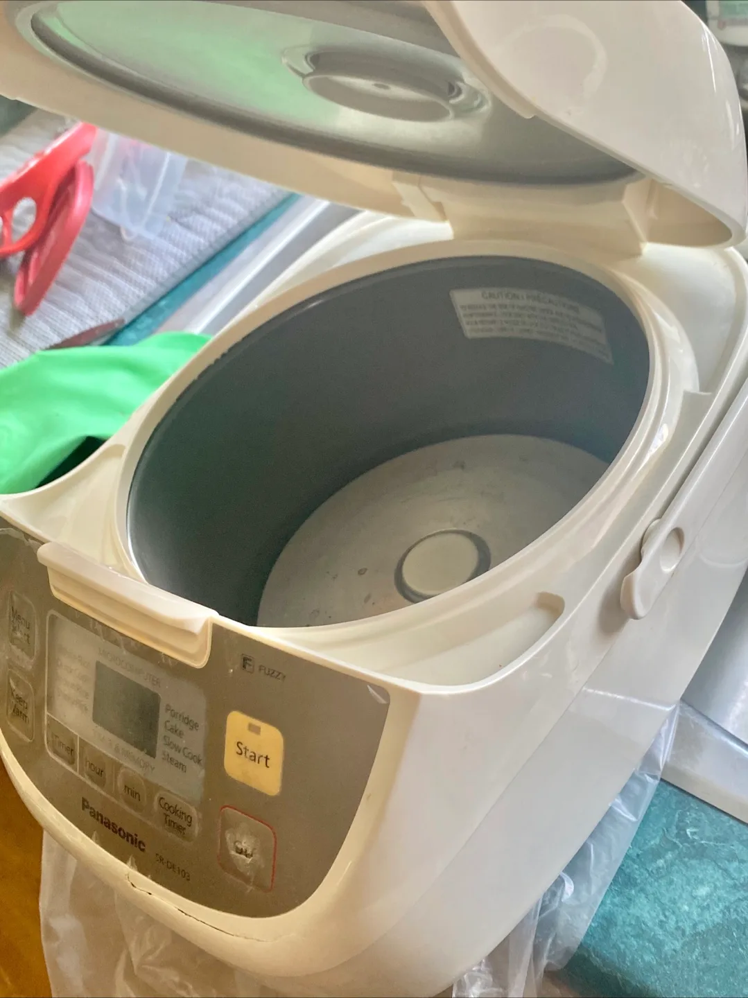 Panasonic Rice Cooker image indicator(3)