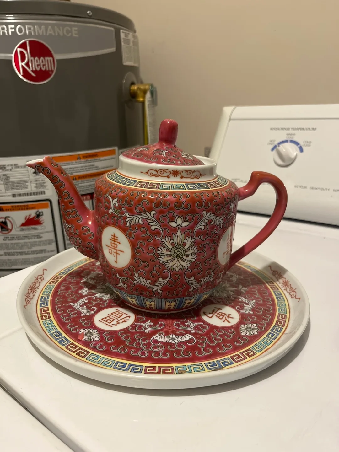 Vintage Asian Teapot with Plate 🇨🇦 thumbnail
