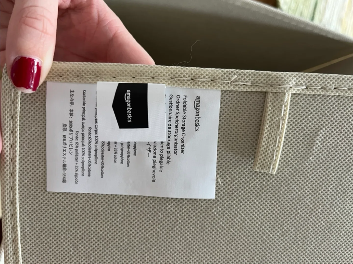 AmazonBasics Foldable Storage Organizer image indicator(2)