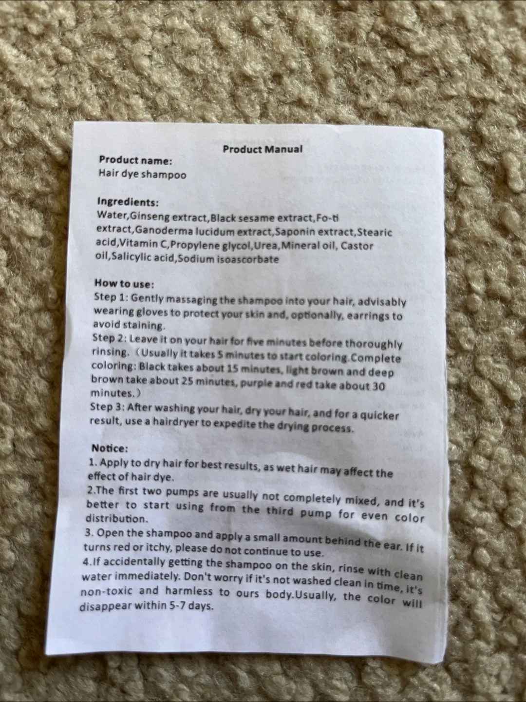 Nova Hair Dark Brown Hair Dye Shampoo image indicator(6)