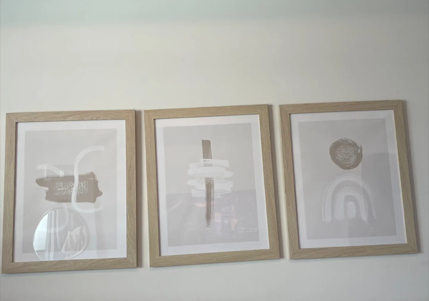 Islamic wall art - framed prints set of 3 thumbnail