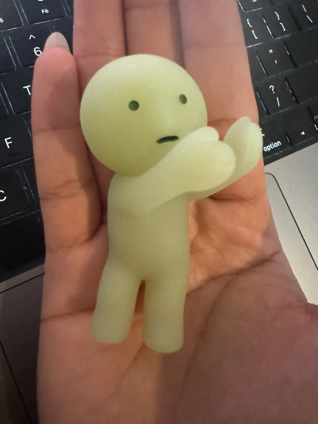 Smiski thumbnail