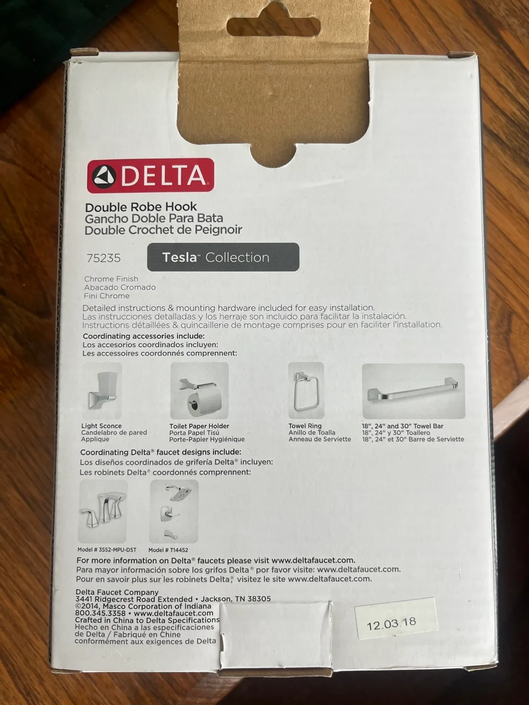 Delta Tesla Collection Double Robe Hook - New image indicator(2)