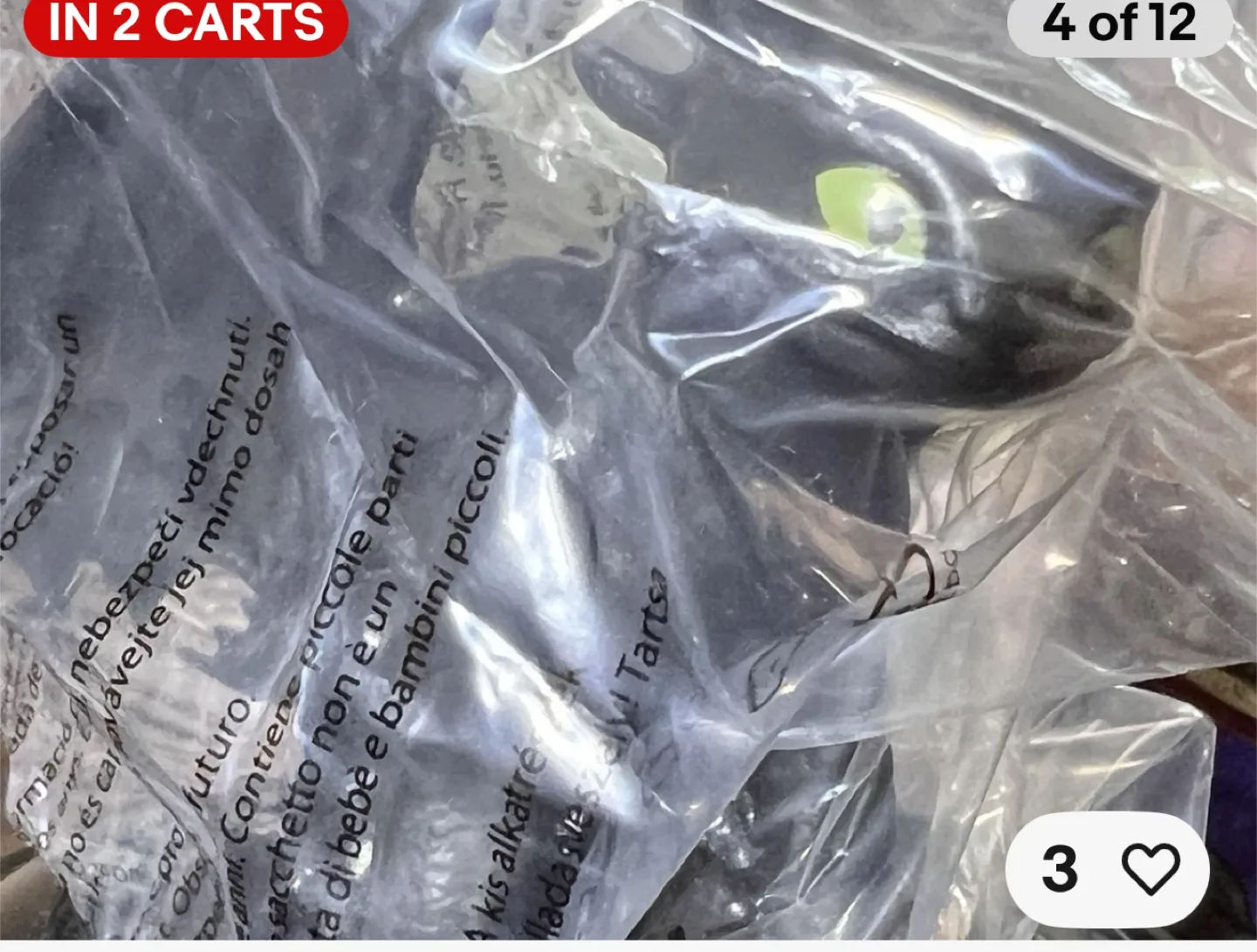 AMC How to Train Your Dragon Popcorn Tin & Tumbler image indicator(3)