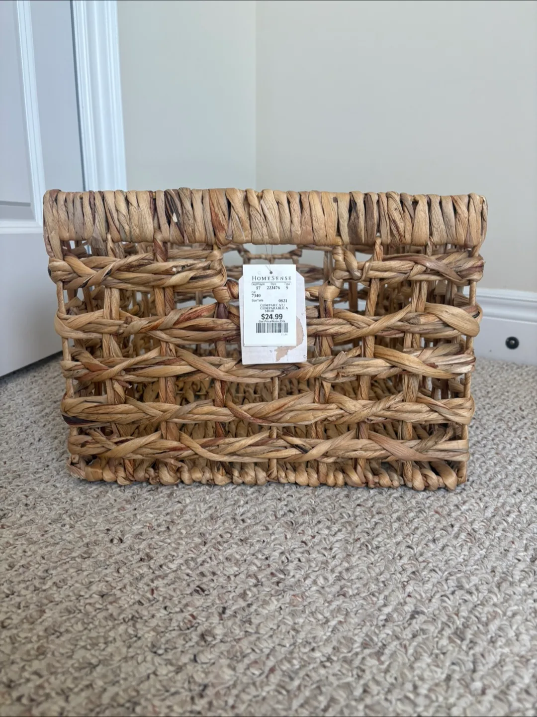 Homesense Woven Storage Basket - 35x47x23cm thumbnail