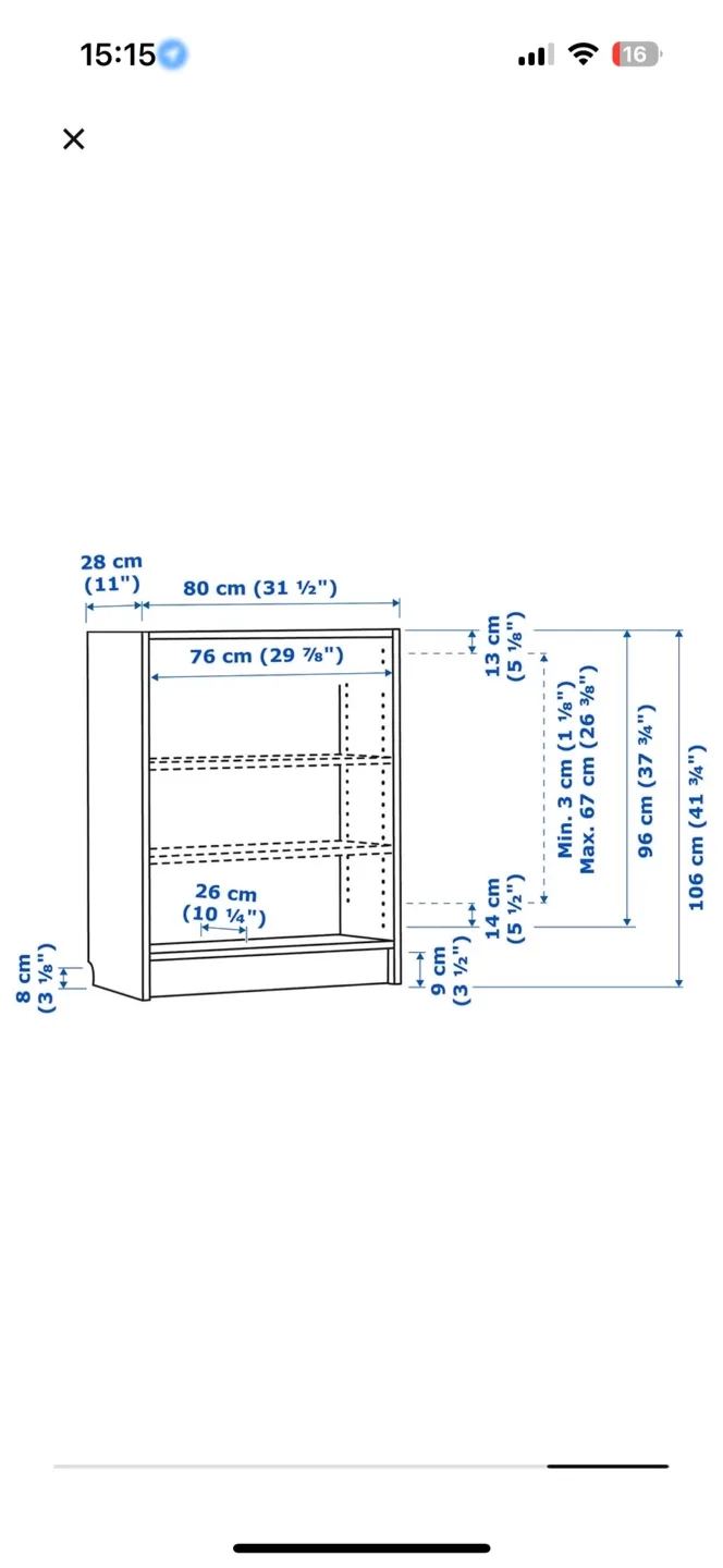 Ikea Billy Bookcase - Birch Veneer image indicator(2)