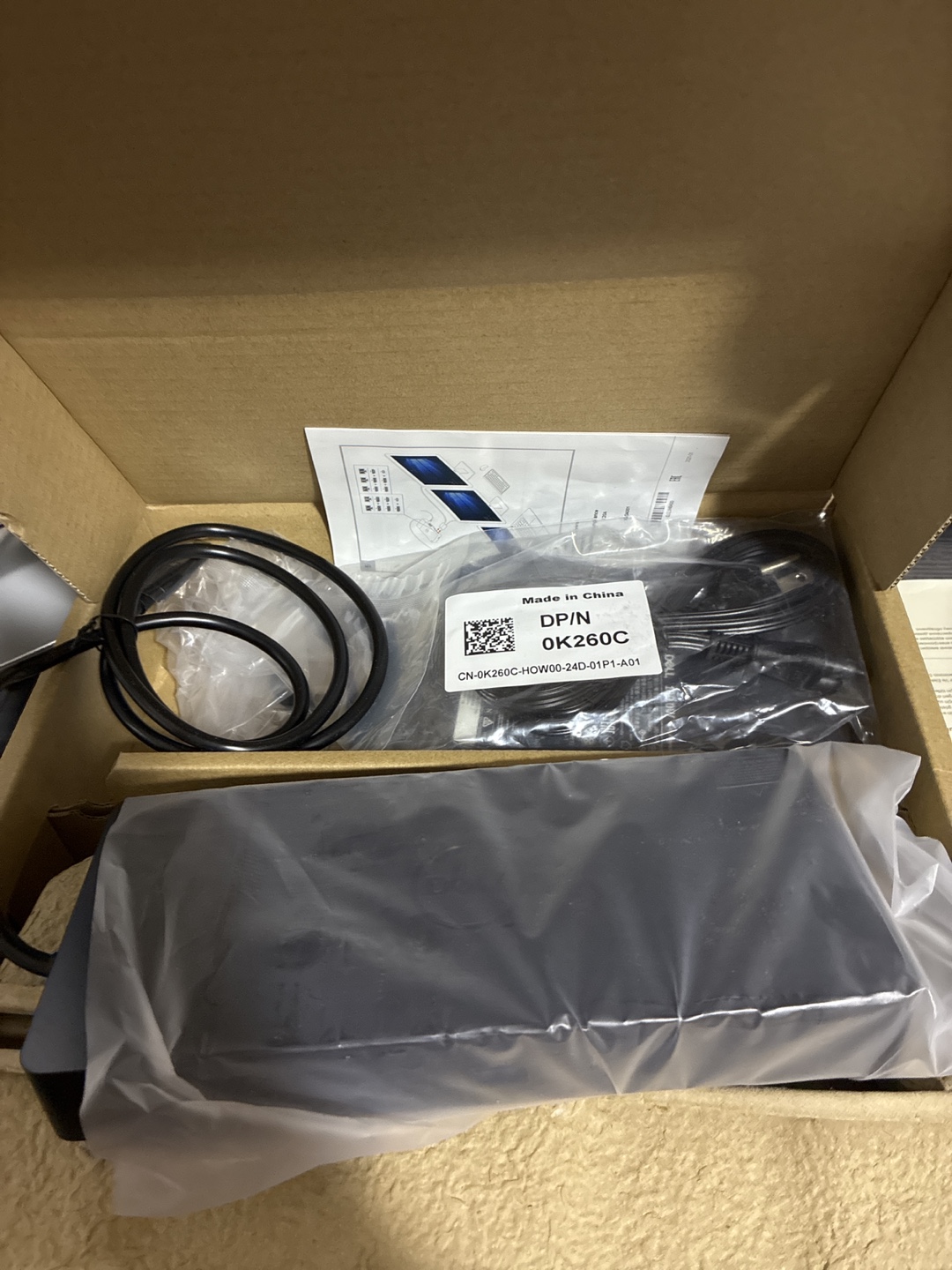 New Dell Docking Station - Model D19S
