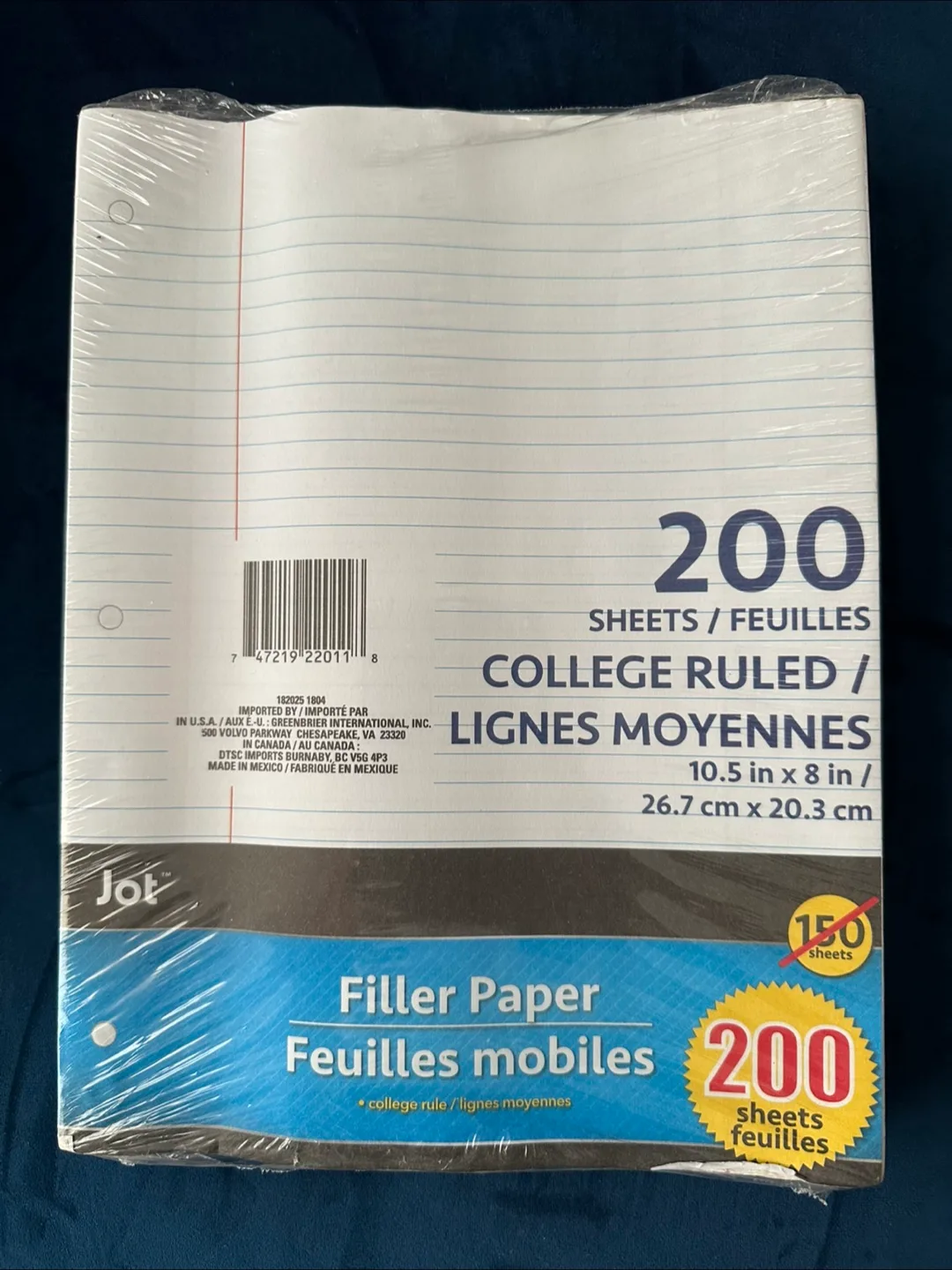College Ruled Filler Paper - 200 Sheets #freecycle thumbnail