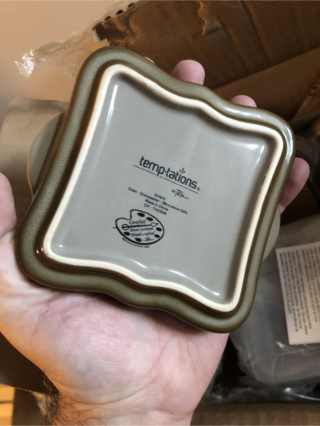 temptations by Tara Ombre 8 oz Dish - photo 5