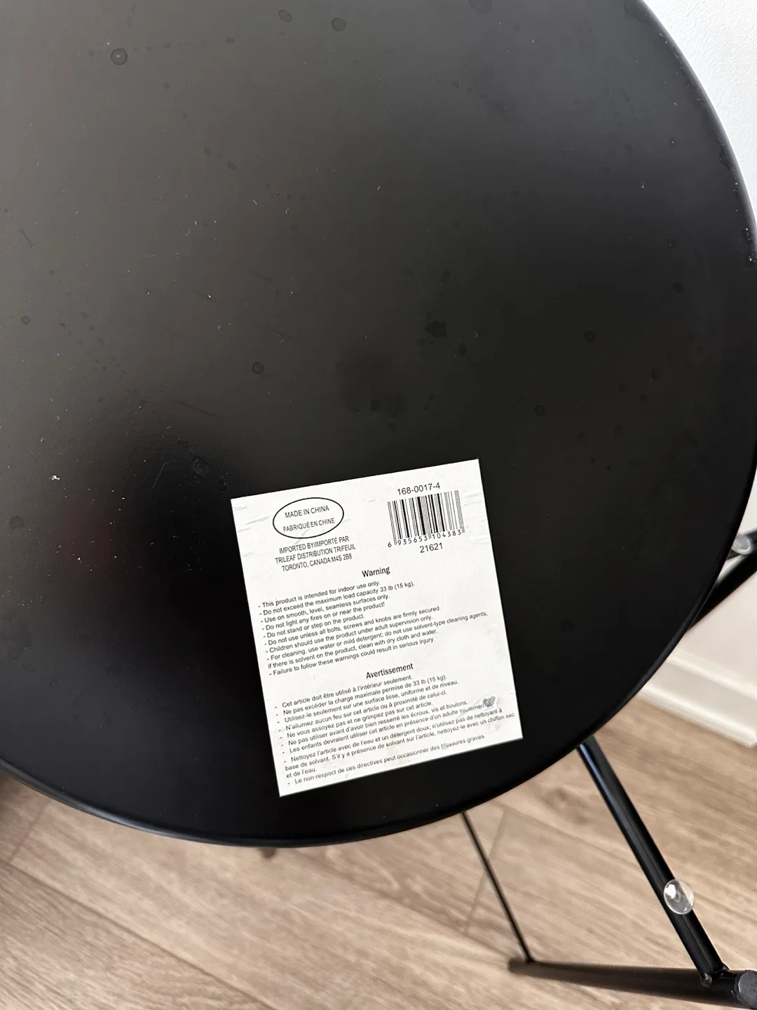 Gladom Tray Table - Black image indicator(6)