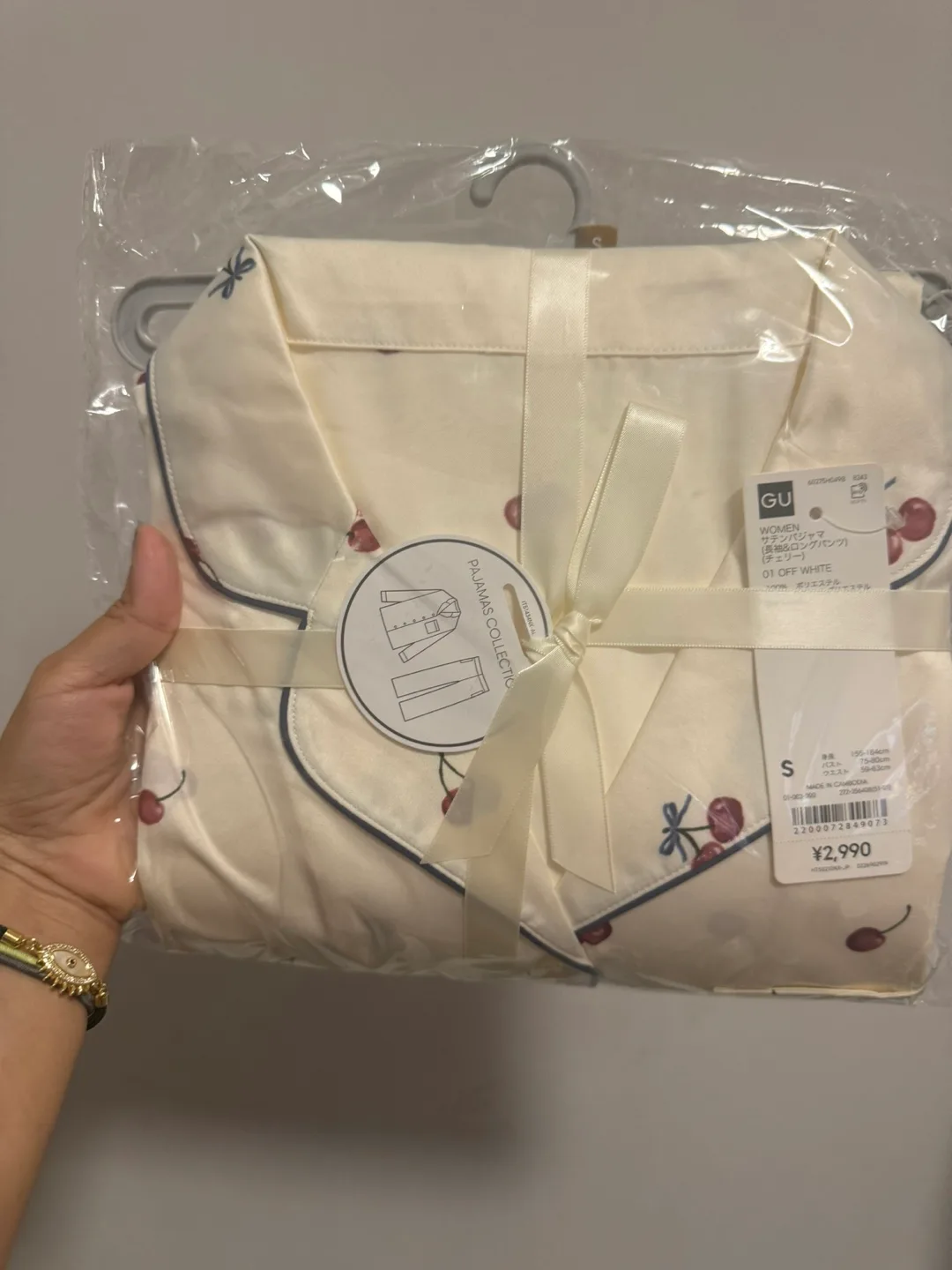 New GU Pajamas Set - Size S thumbnail