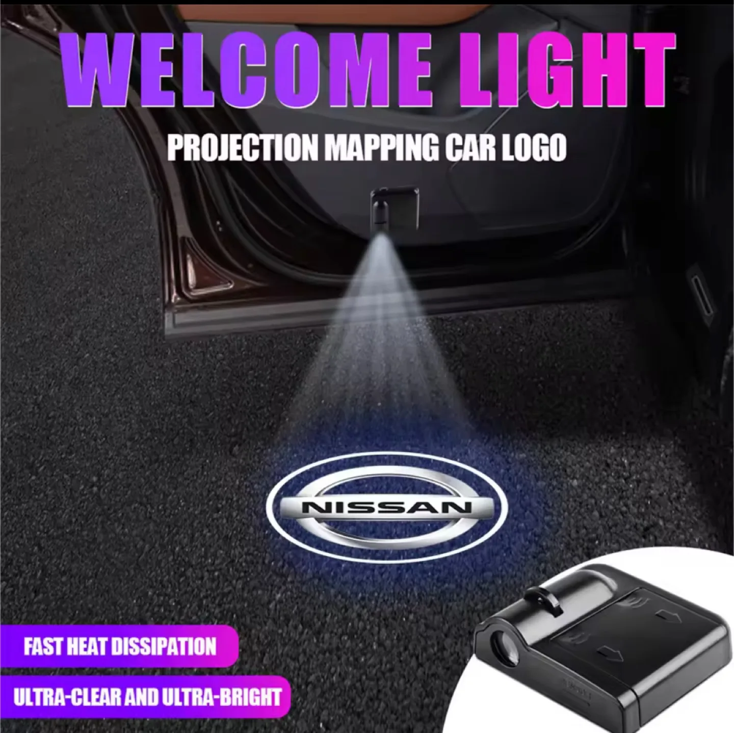 Nissan Car Door Projector Lights - New thumbnail