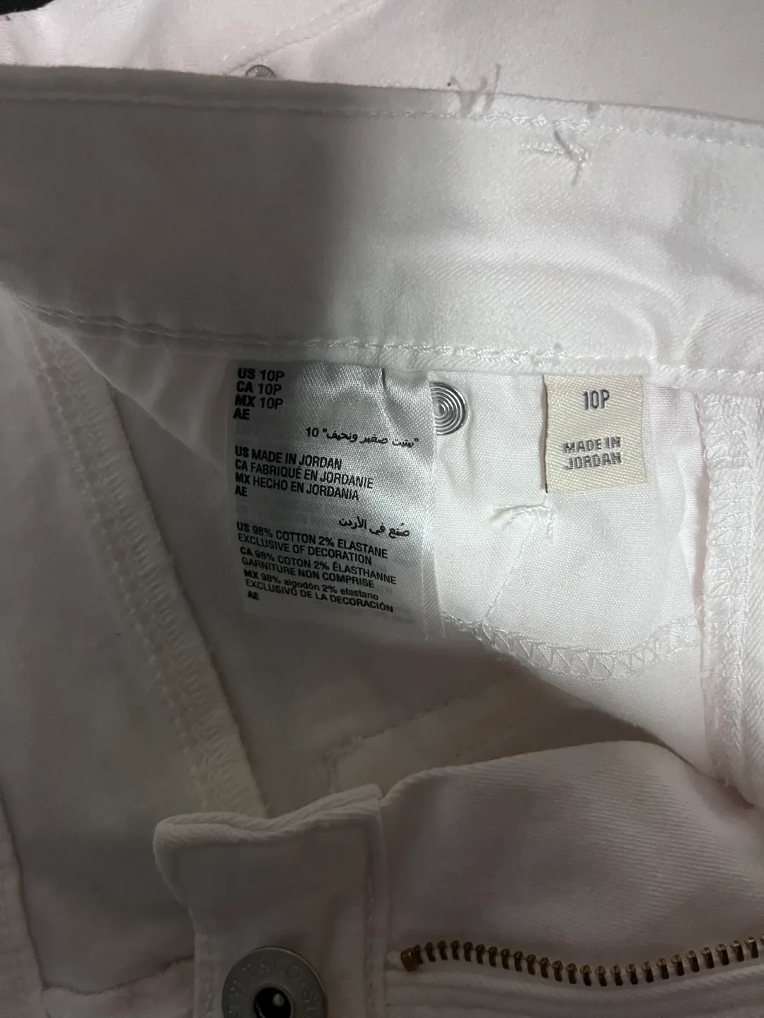 White Curvy Skinny Jeans & Sleeveless Top image indicator(4)