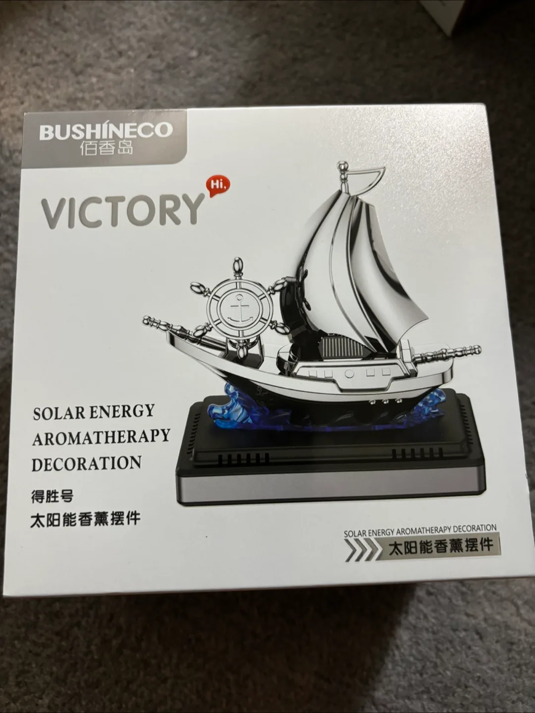 BUSHINECO Victory Solar Energy Aromatherapy Decoration thumbnail