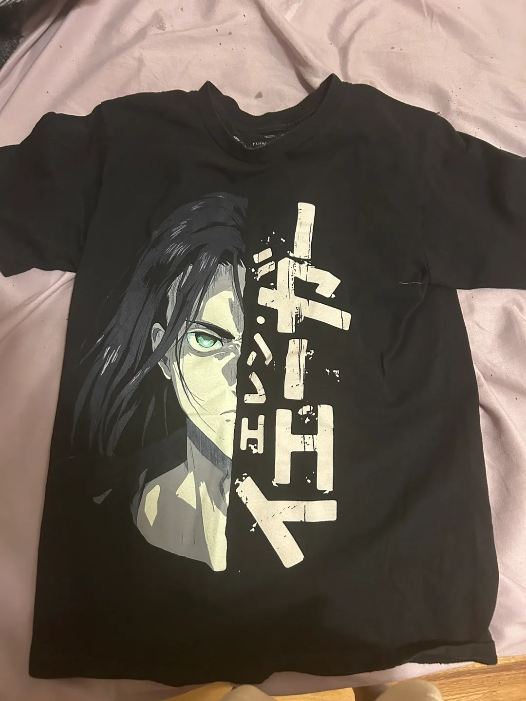 Attack on Titan Eren T-Shirt - XS thumbnail