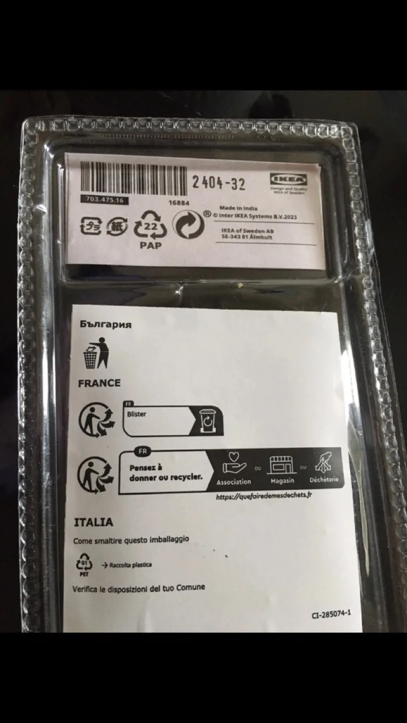 New ENERYDA Handle, black image indicator(2)