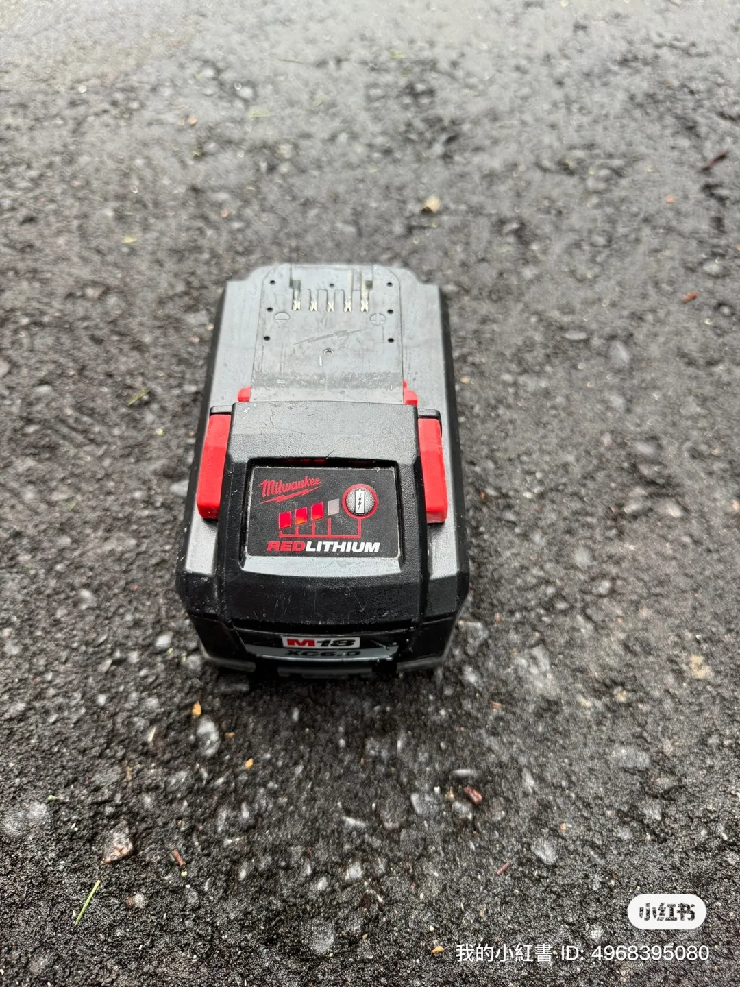 Milwaukee M18 Red Lithium XC6.0 Battery Highout Put image indicator(3)