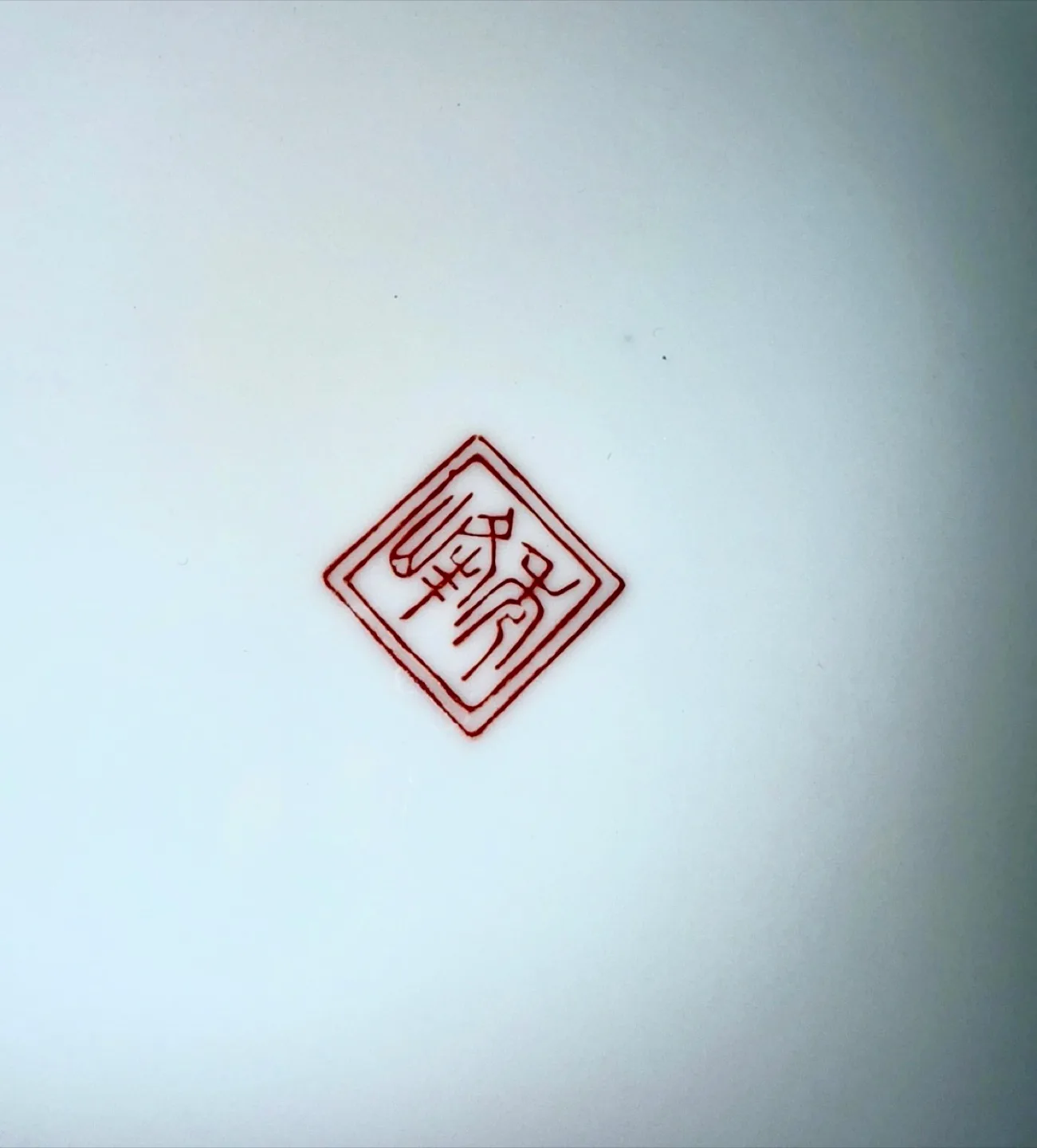 Vintage Chinese Gold IMARI Gold Hand Painted Porcelain Ashtray image indicator(3)